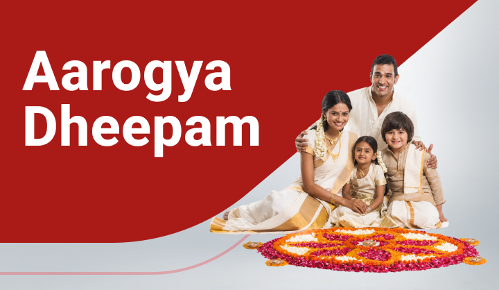 Arogya Dheepam