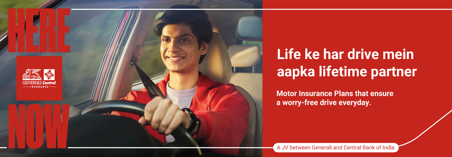 Motor Insurance