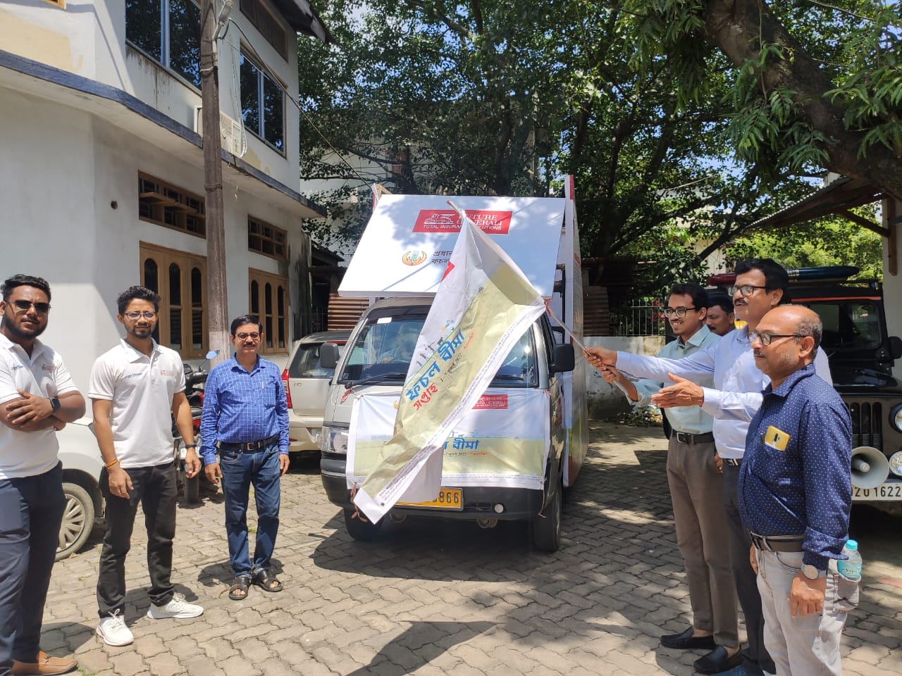 Assam Van Campaign Kharif 2022