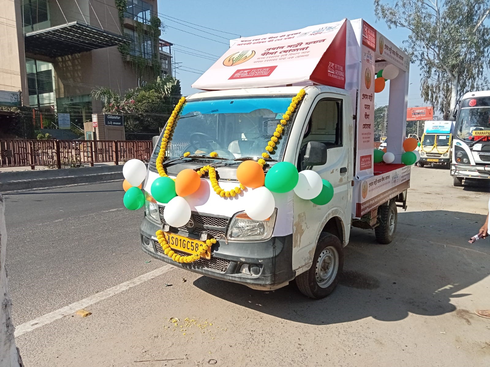 Assam Van Campaign Rabi 2022-23