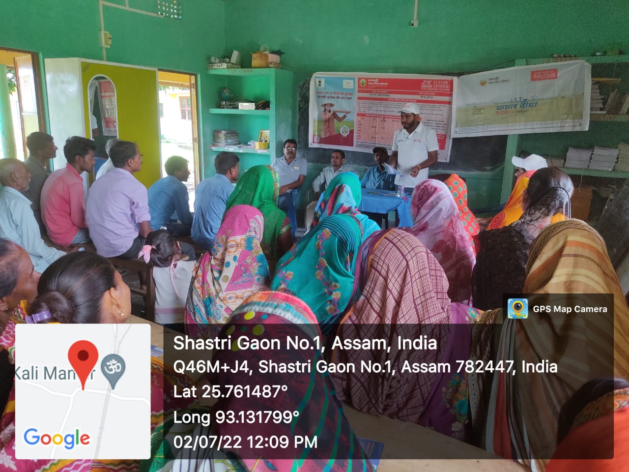 CC Workshop in Jodhpur District Rajasthan