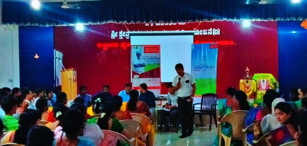 CC Workshop in Jodhpur District Rajasthan