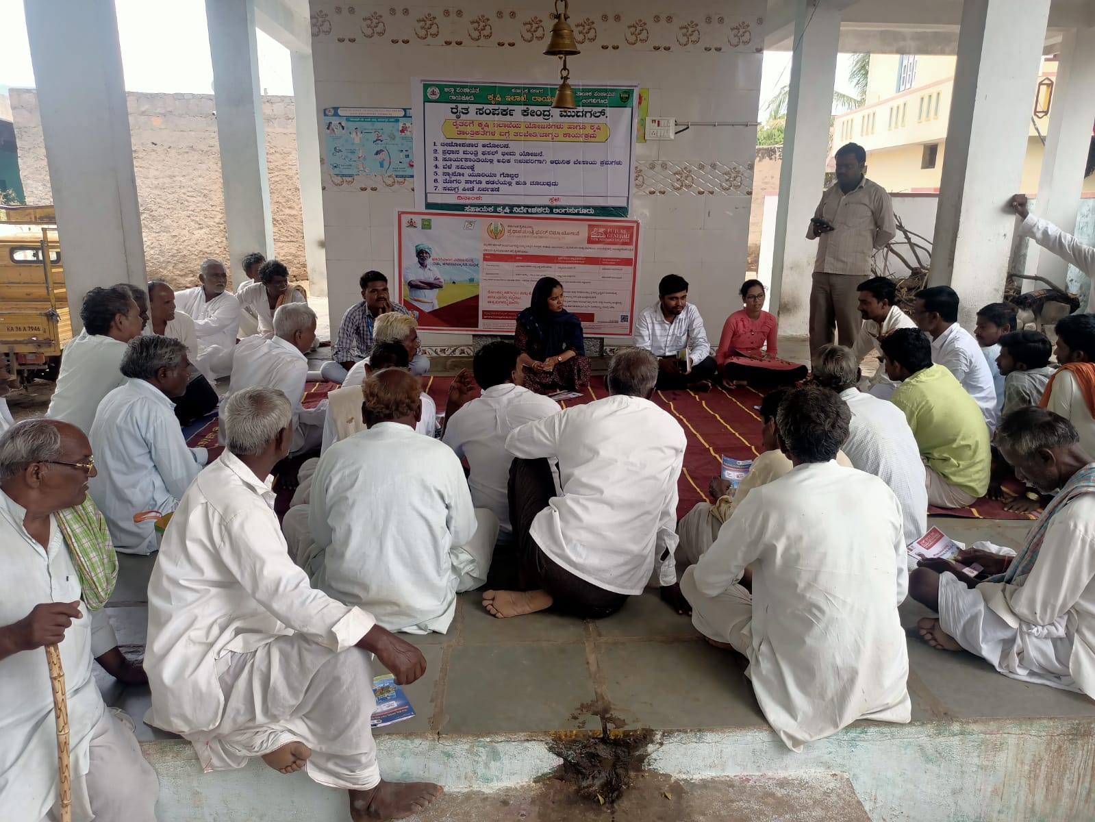 CC Workshop in Jodhpur District Rajasthan