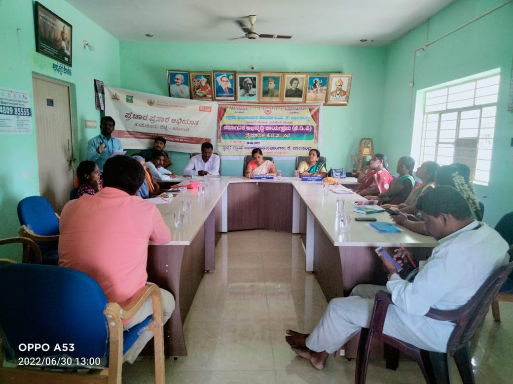 CC Workshop in Jodhpur District Rajasthan