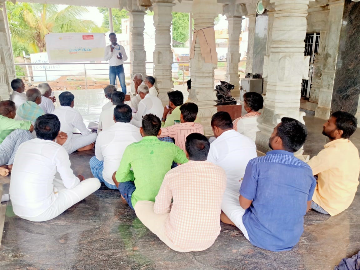 CC Workshop in Jodhpur District Rajasthan