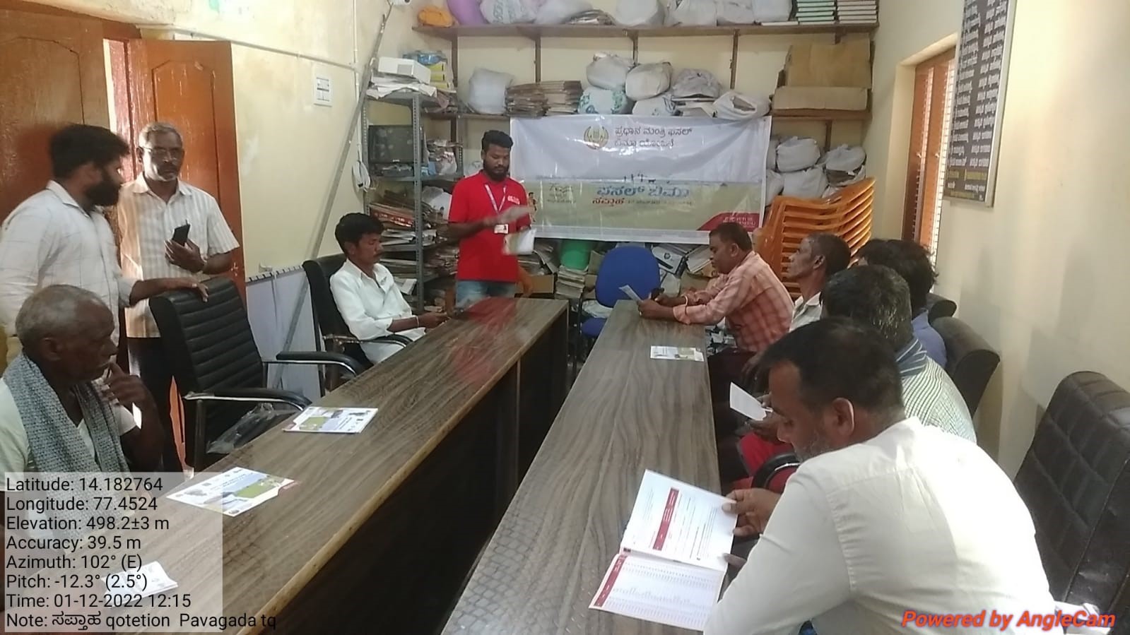 CC Workshop in Jodhpur District Rajasthan