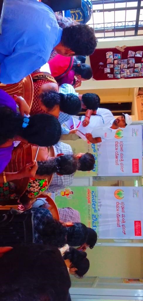CC Workshop in Jodhpur District Rajasthan