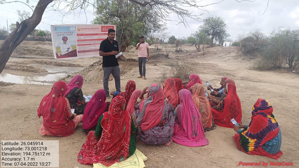 CC Workshop in Jodhpur District Rajasthan