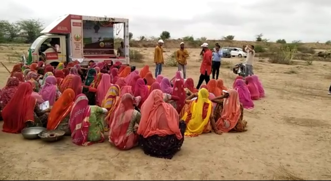 CC Workshop in Jodhpur District Rajasthan