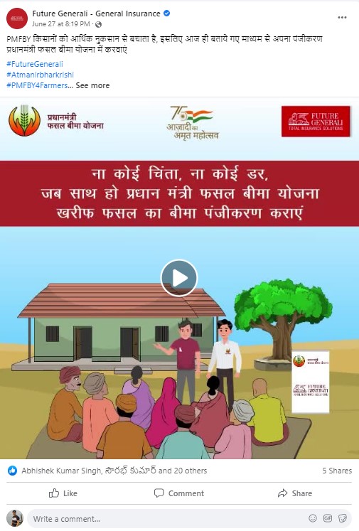 Social Share Post