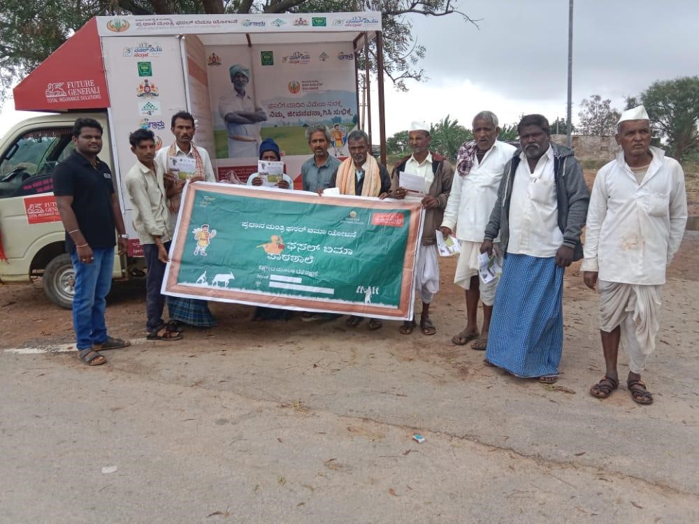 Karnataka Van Campaign Rabi 2022-23