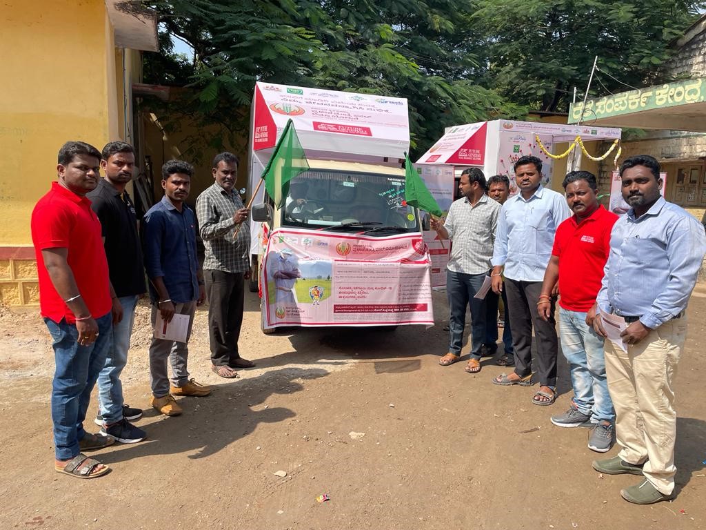 Karnataka Van Campaign Rabi 2022-23
