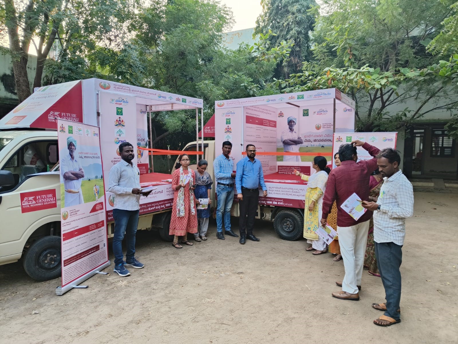 Karnataka Van Campaign Rabi 2022-23