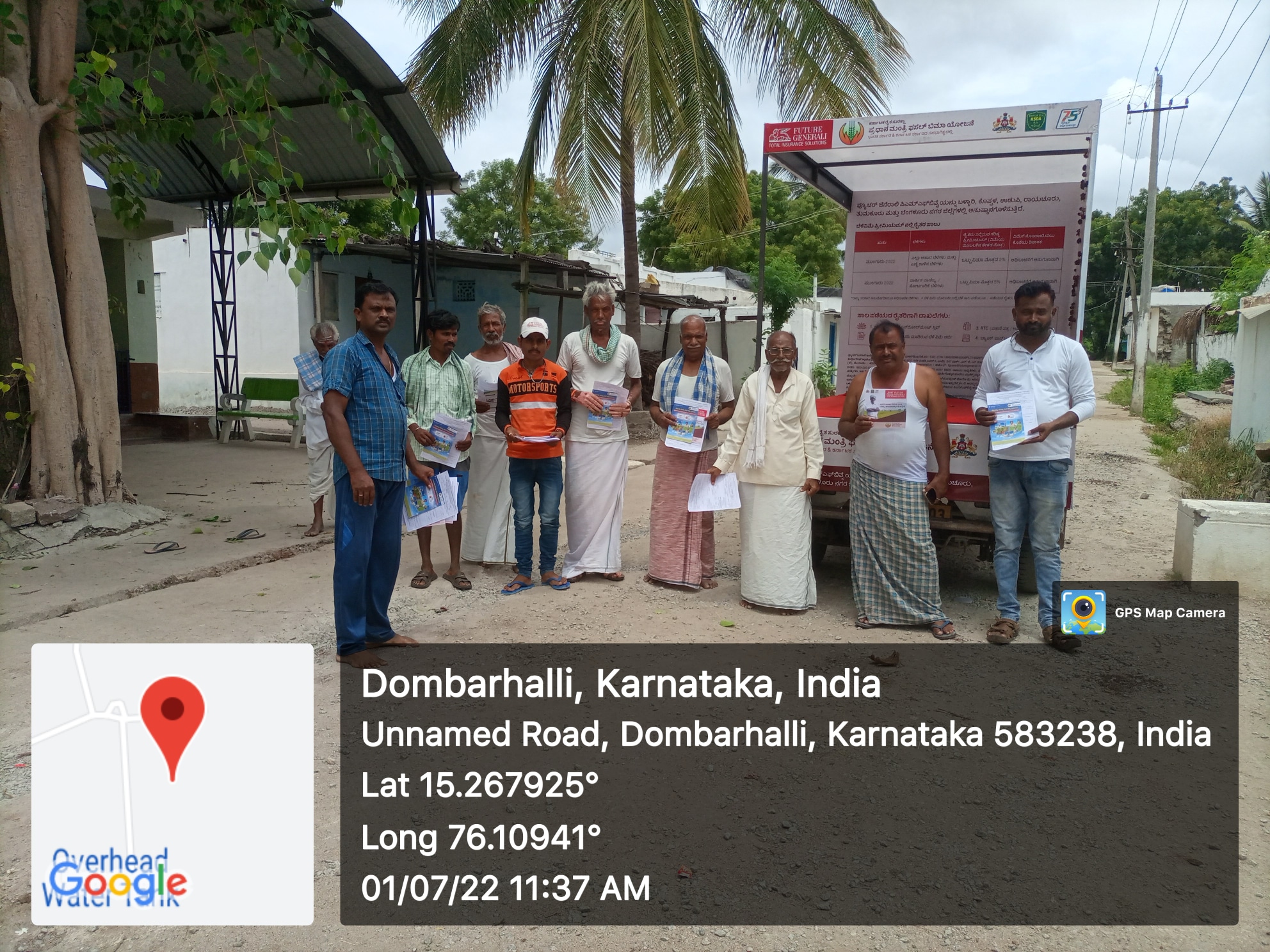 Koppal Van Campaign Kharif 2022