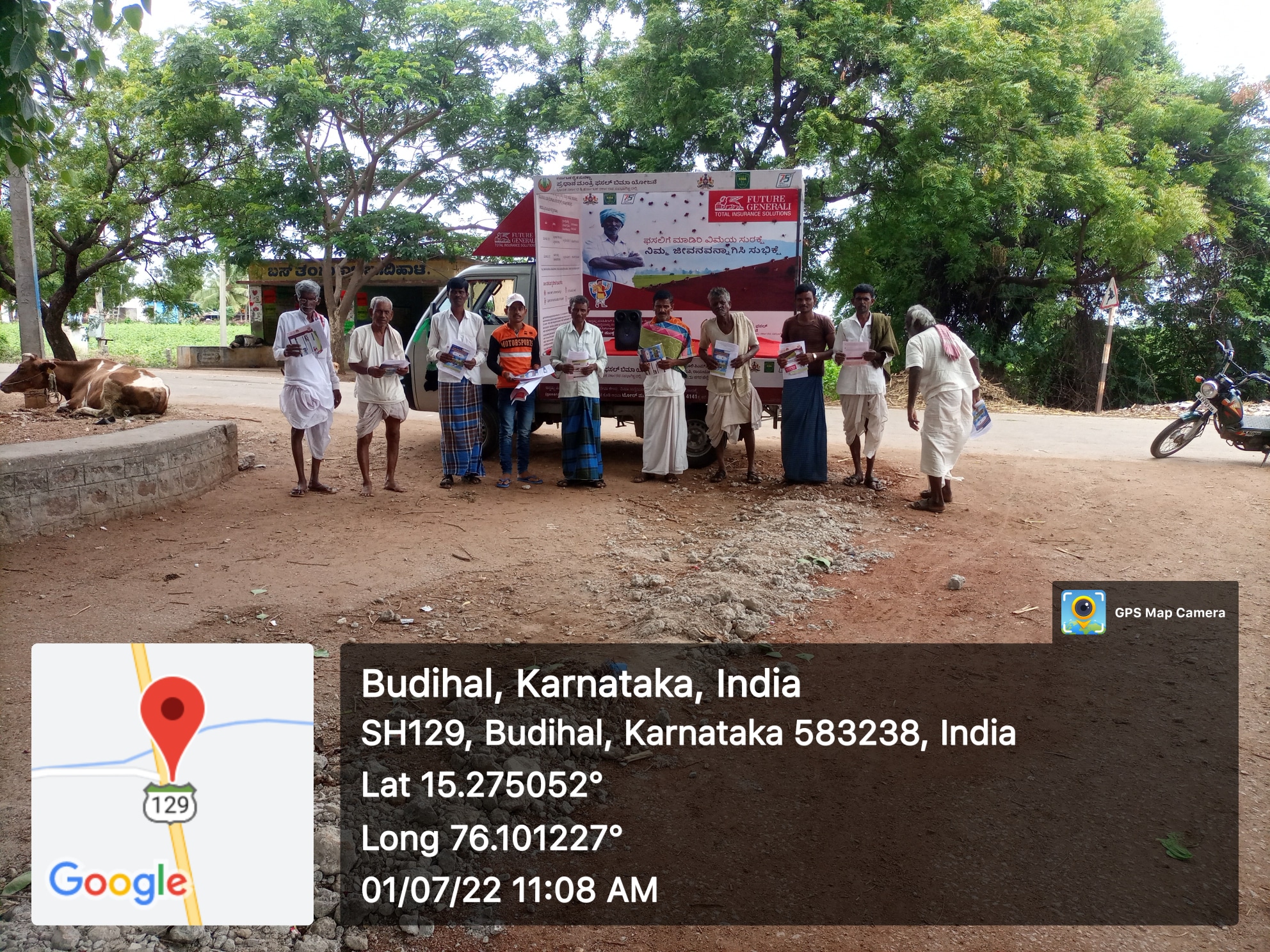 Koppal Van Campaign Kharif 2022