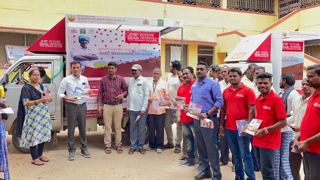 Koppal Van Campaign Kharif 2022