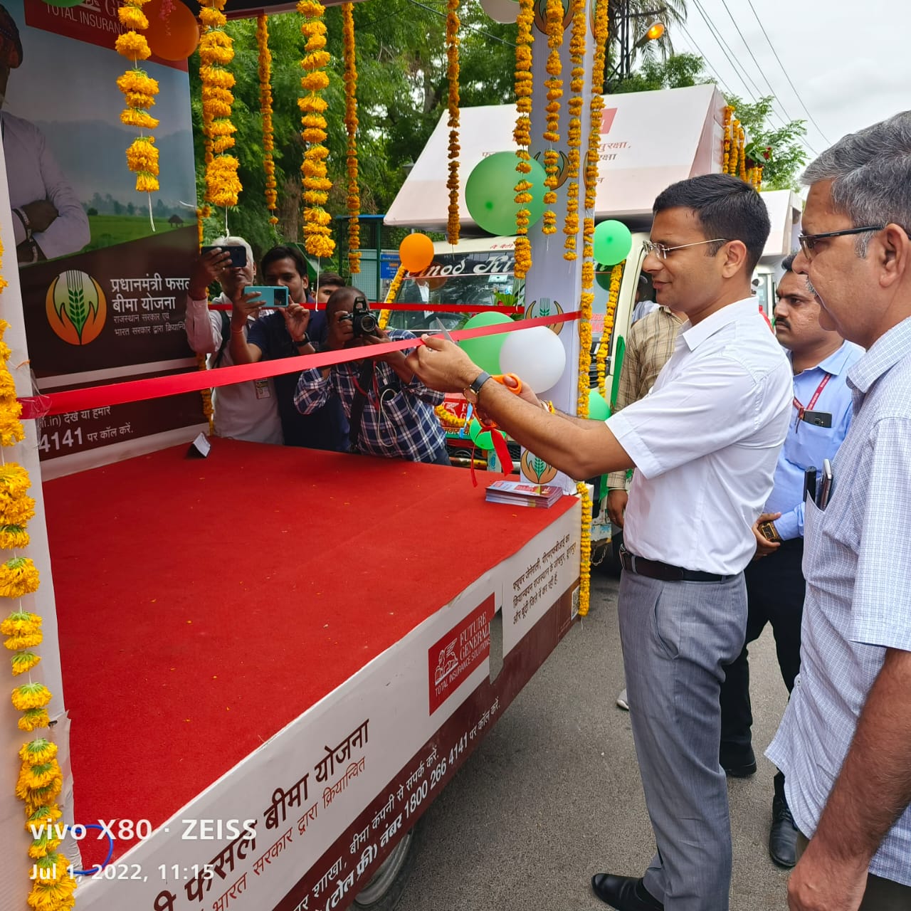 Jodhpur Van Campaign Kharif 2022