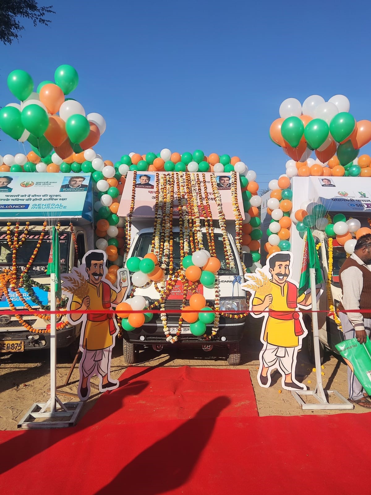 Rajasthan Van Campaign Rabi 2022-23