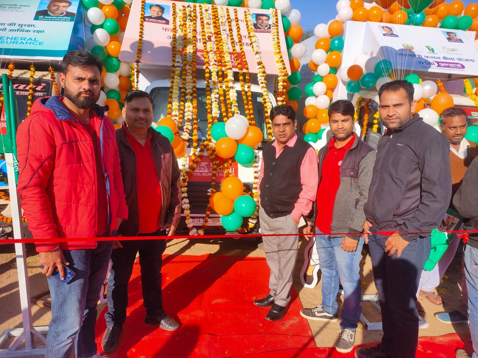 Rajasthan Van Campaign Rabi 2022-23