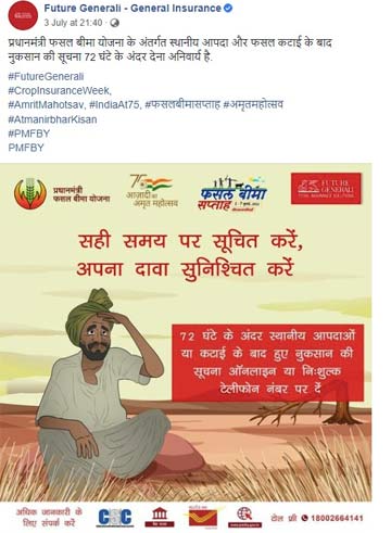Social Share Post