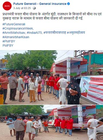 Social Share Post