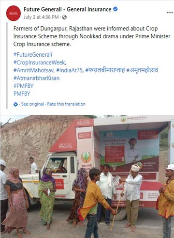 Social Share Post