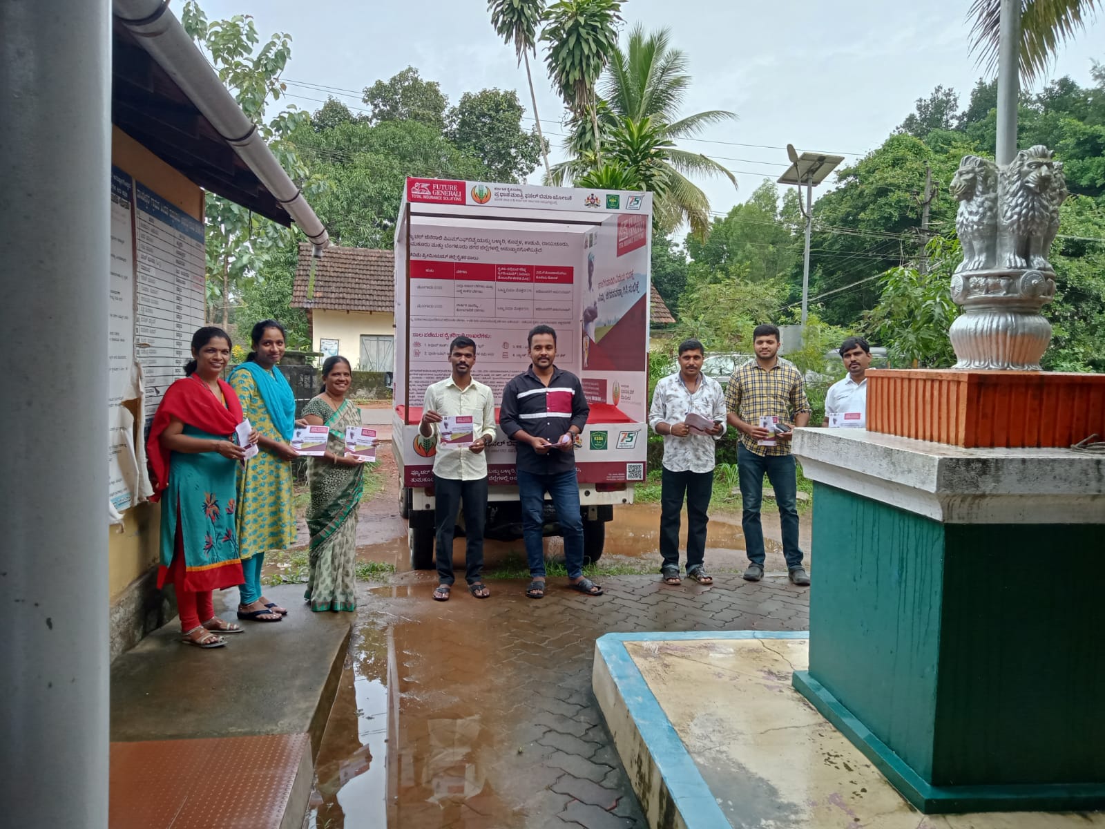 Udupi Van Campaign Kharif 2022
