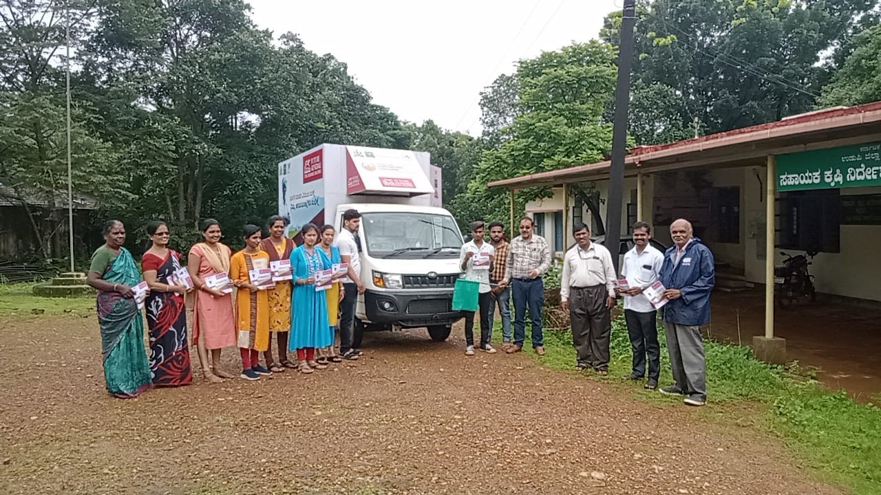 Udupi Van Campaign Kharif 2022